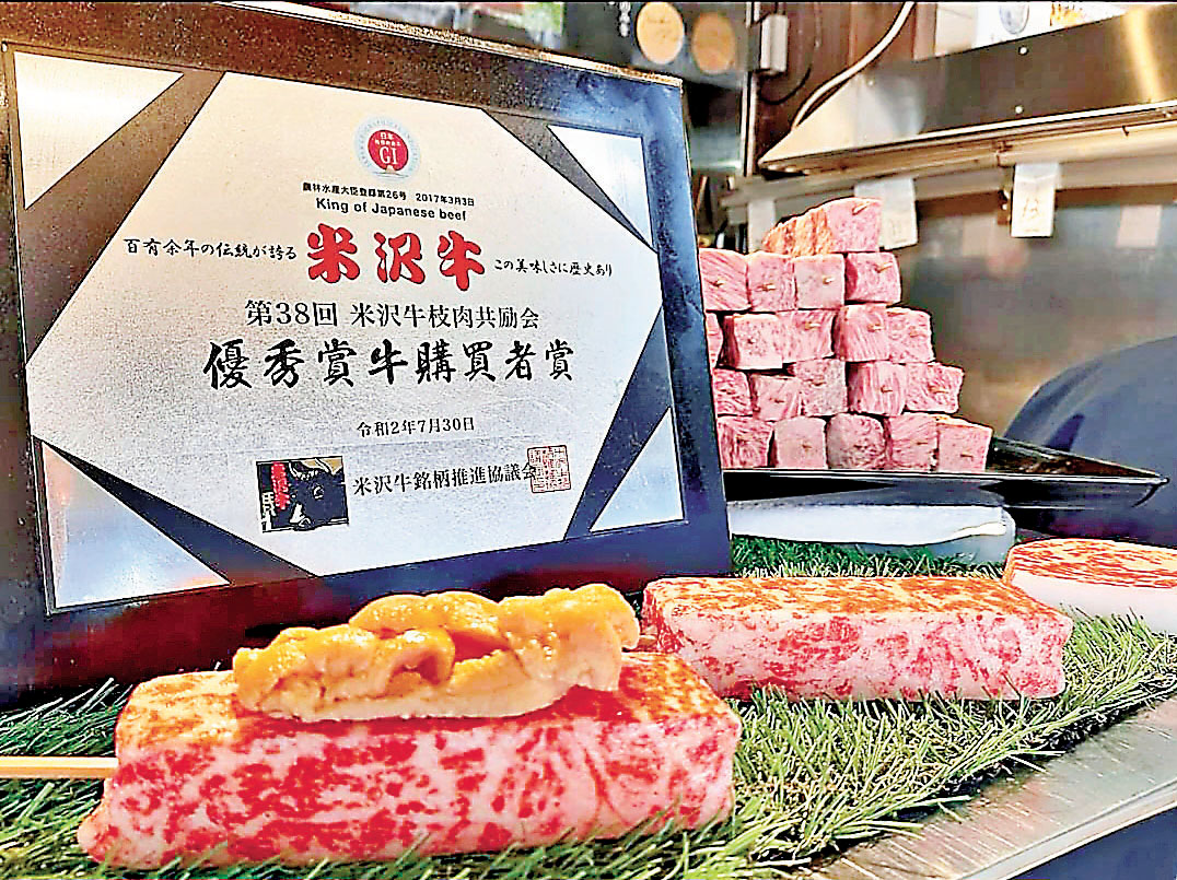 ■米沢牛鐵板串燒全部都是新鮮牛肉，非冰鮮肉。