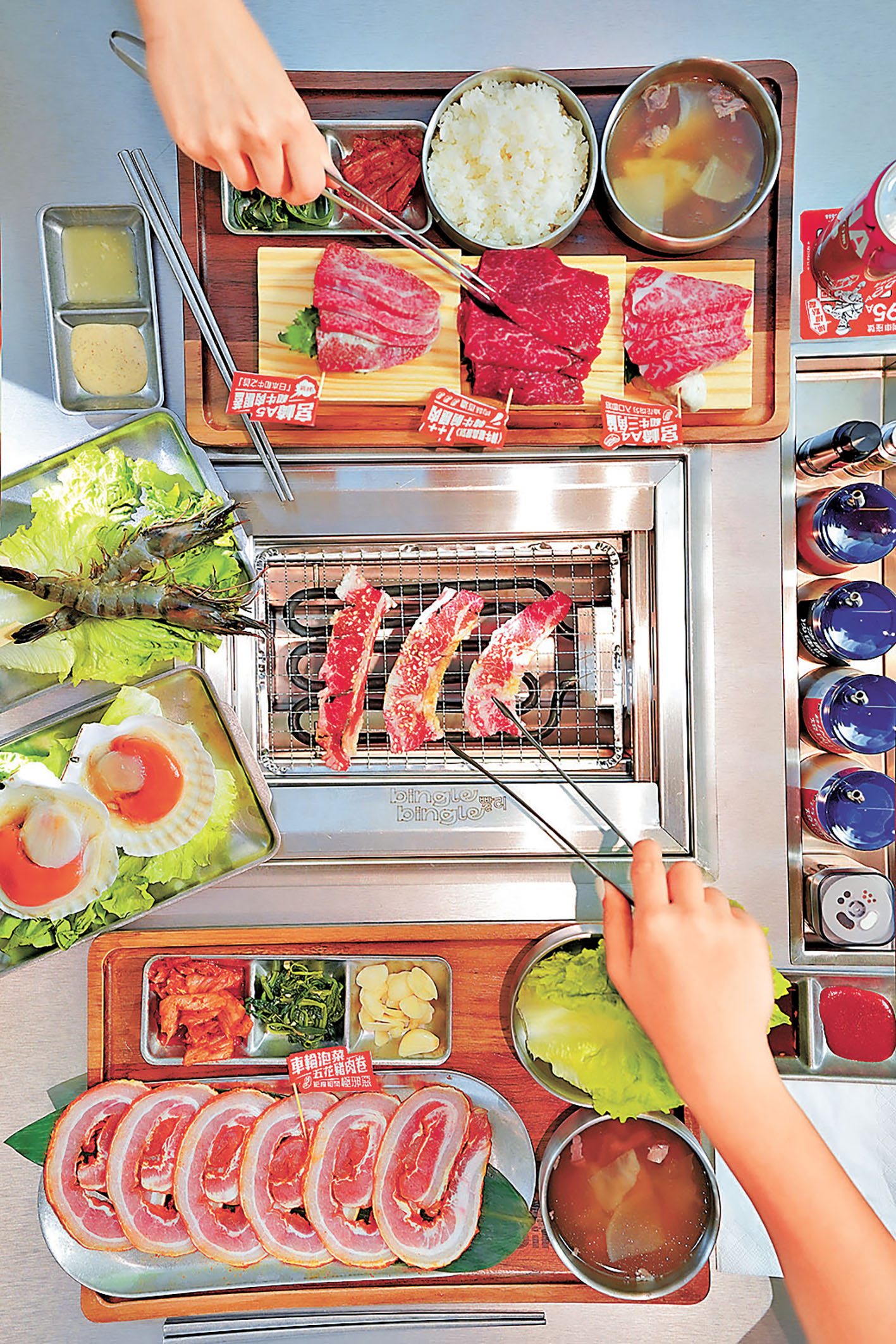 ■可以追加海蝦、大扇貝等。