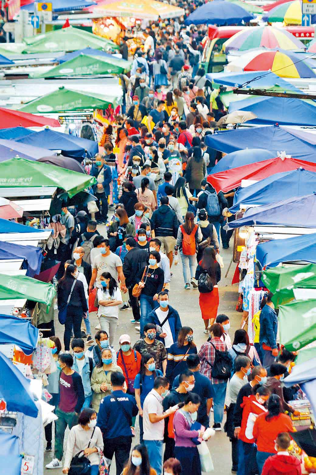 ■旺角女人街。    資料圖片
