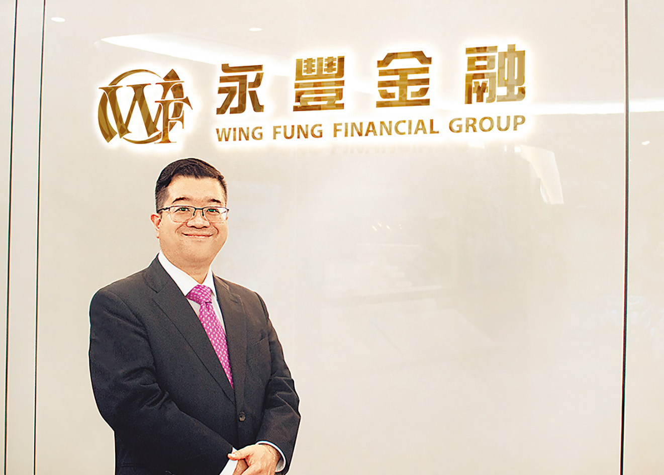 ■永豐金融涂國彬指，黃金零售有季節性起伏，嫁娶季節銷量會較多。