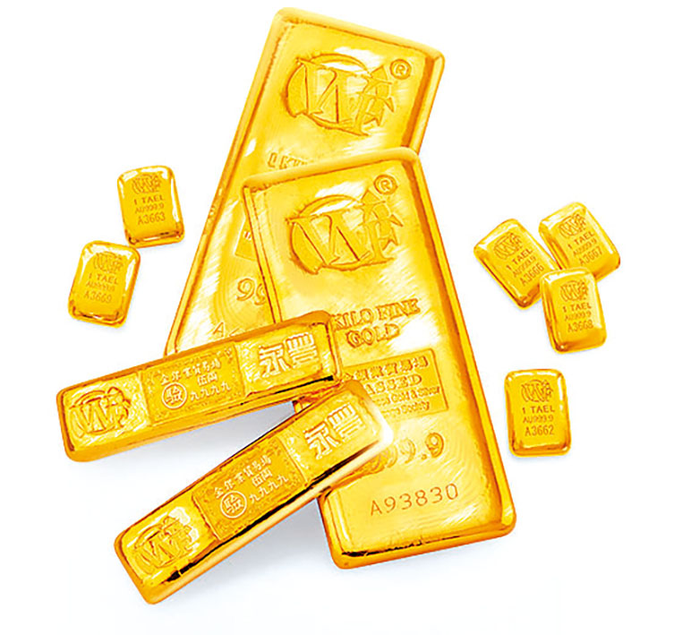 ■永豐金融有自家鑄造的金條出售。