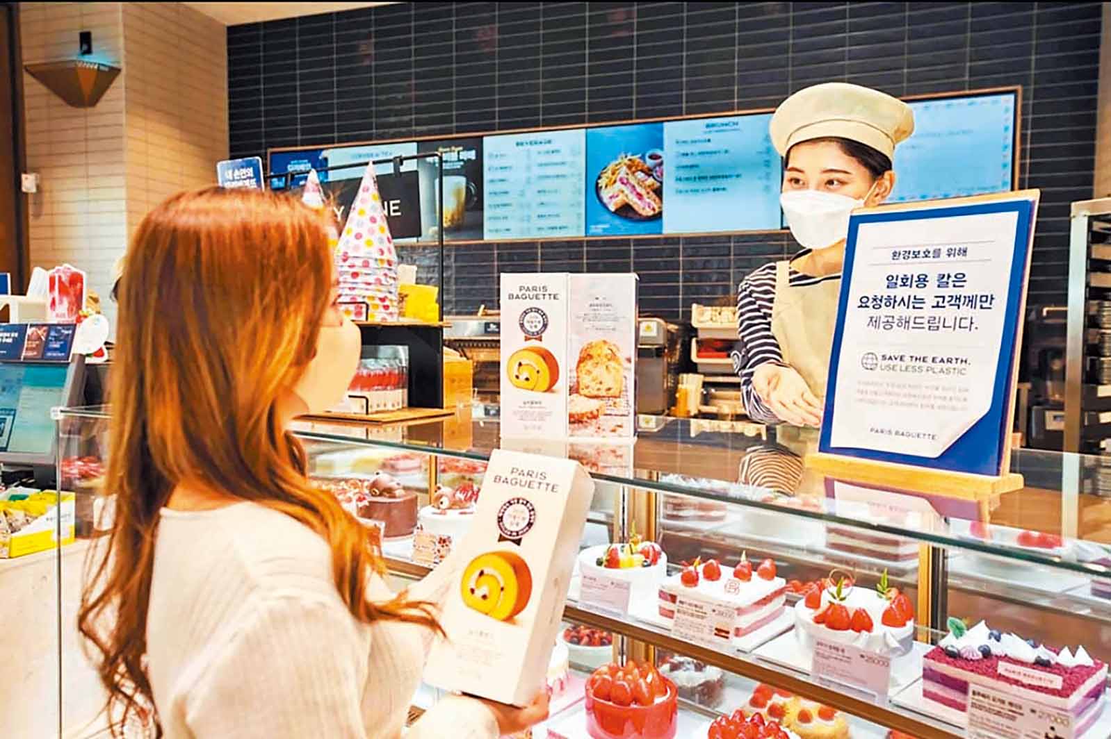 ■巴黎貝甜店內蛋糕種類選擇甚多。