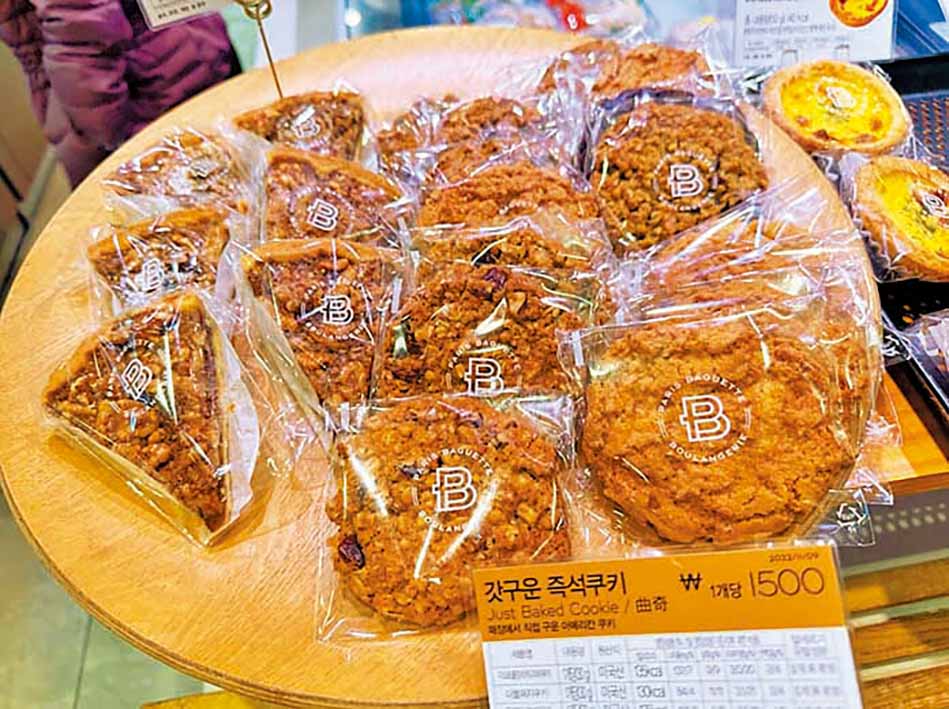 ■巴黎貝甜的批和酥餅都會獨立包裝。