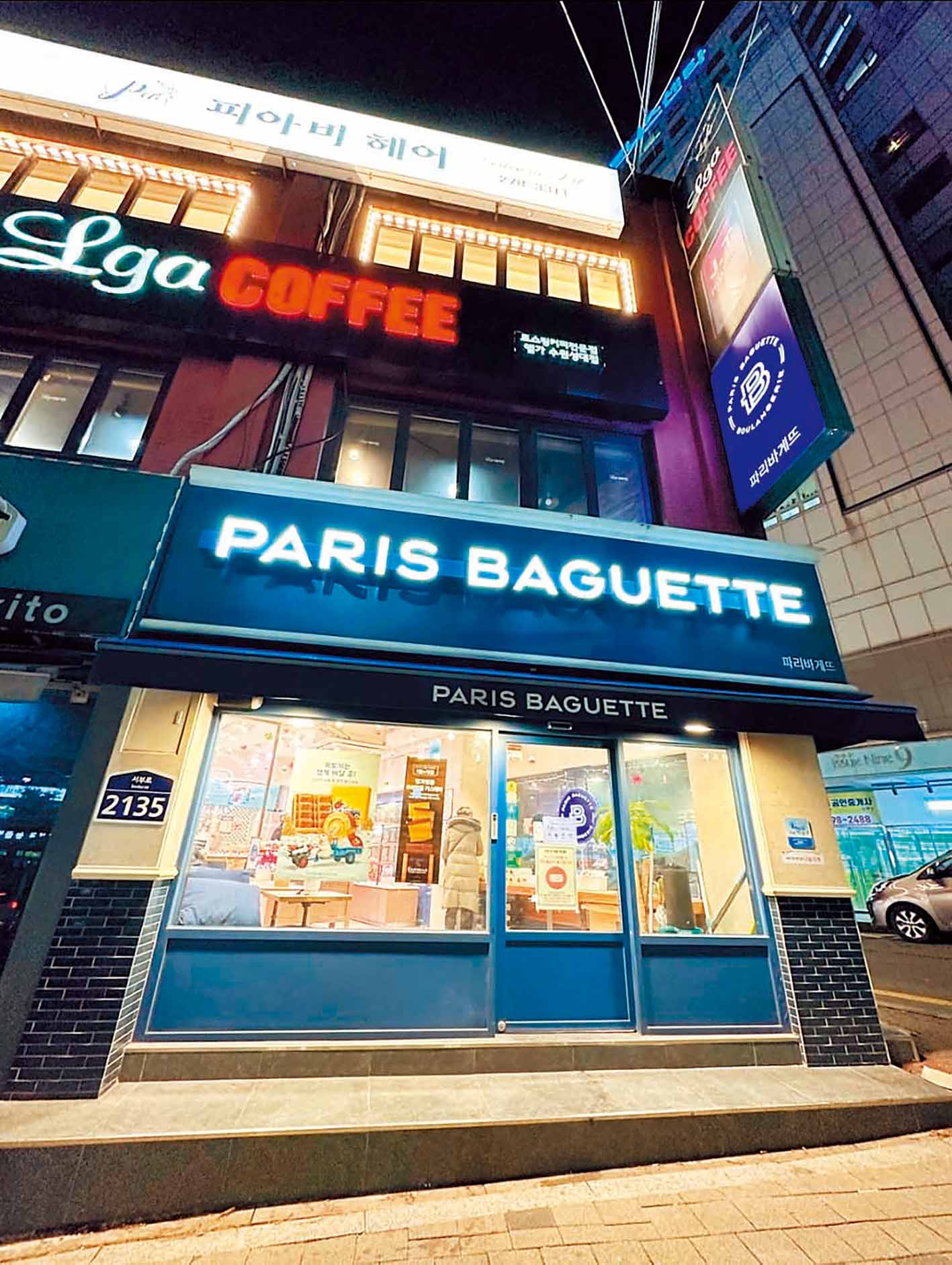 ■首爾隨處都可見到巴黎貝甜的店舖。