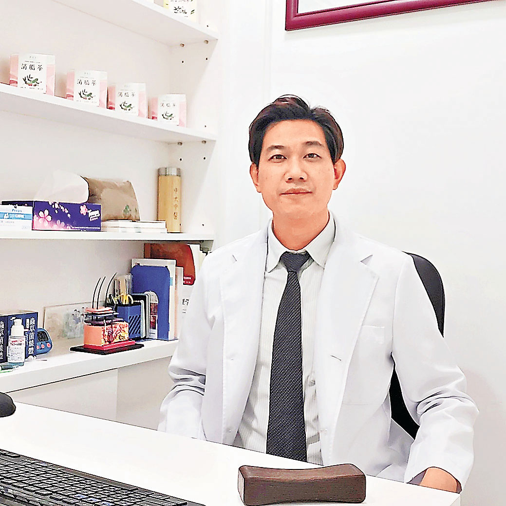 ■香港註冊中醫師  李浩然