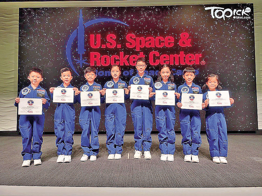 ■8位學生入選小太空人訓練計劃。