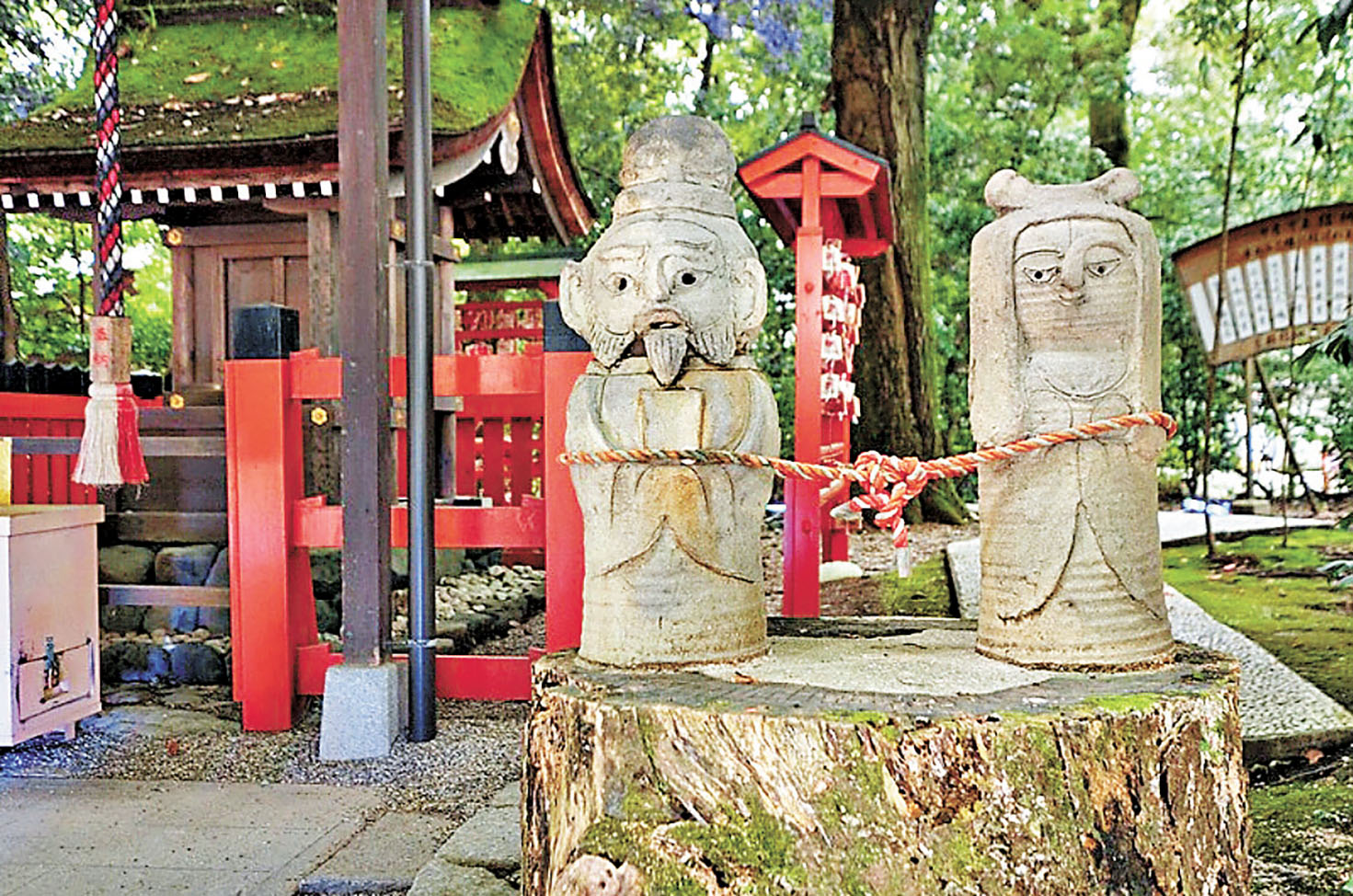 ■來到相生社記住求姻緣。