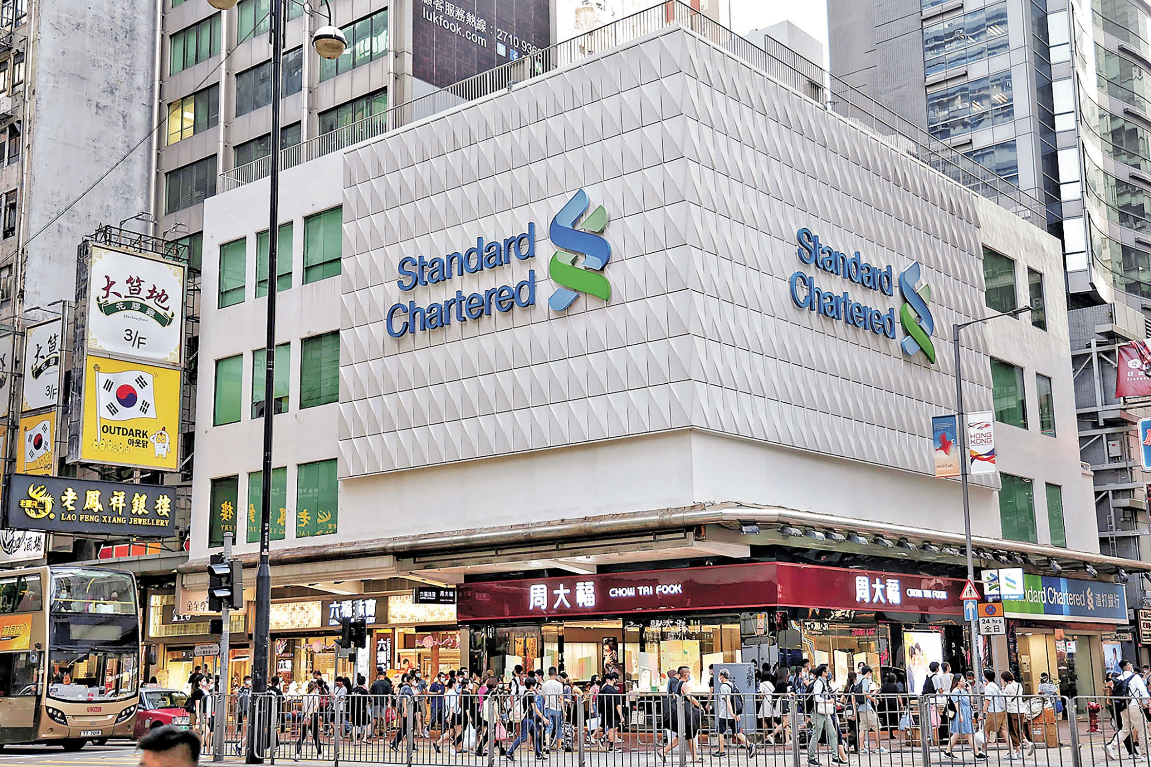 ■銀行存款保障金額擬提高至80萬港元。   資料圖片