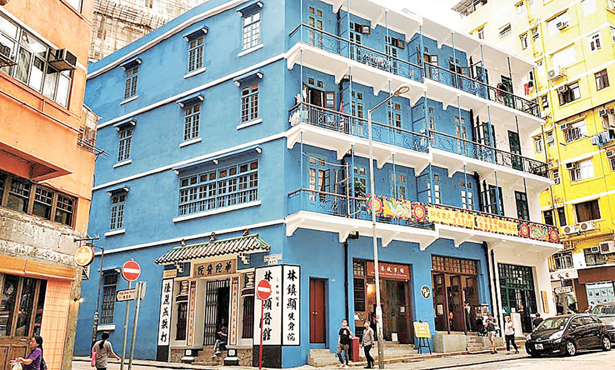 ■「藍屋」是灣仔區的標誌性公寓。