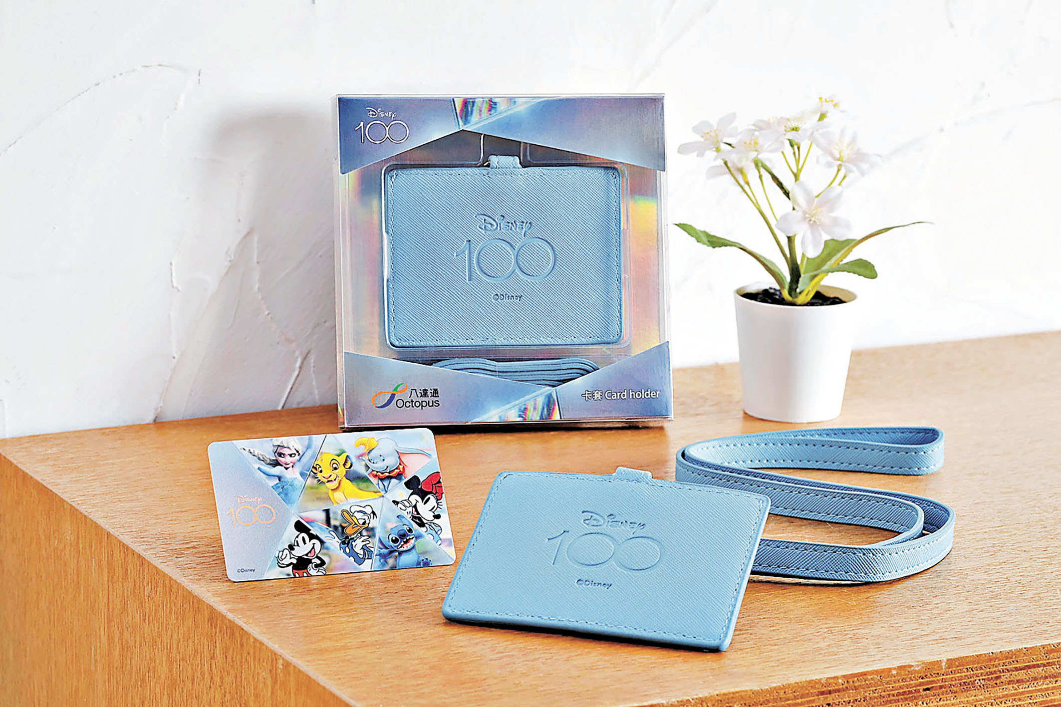 ■八達通推出「迪士尼100周年系列珍藏版成人八達通」。