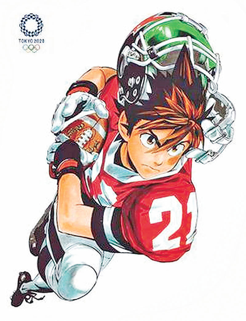 ■小早川要在美式足球場擊敗美國隊。