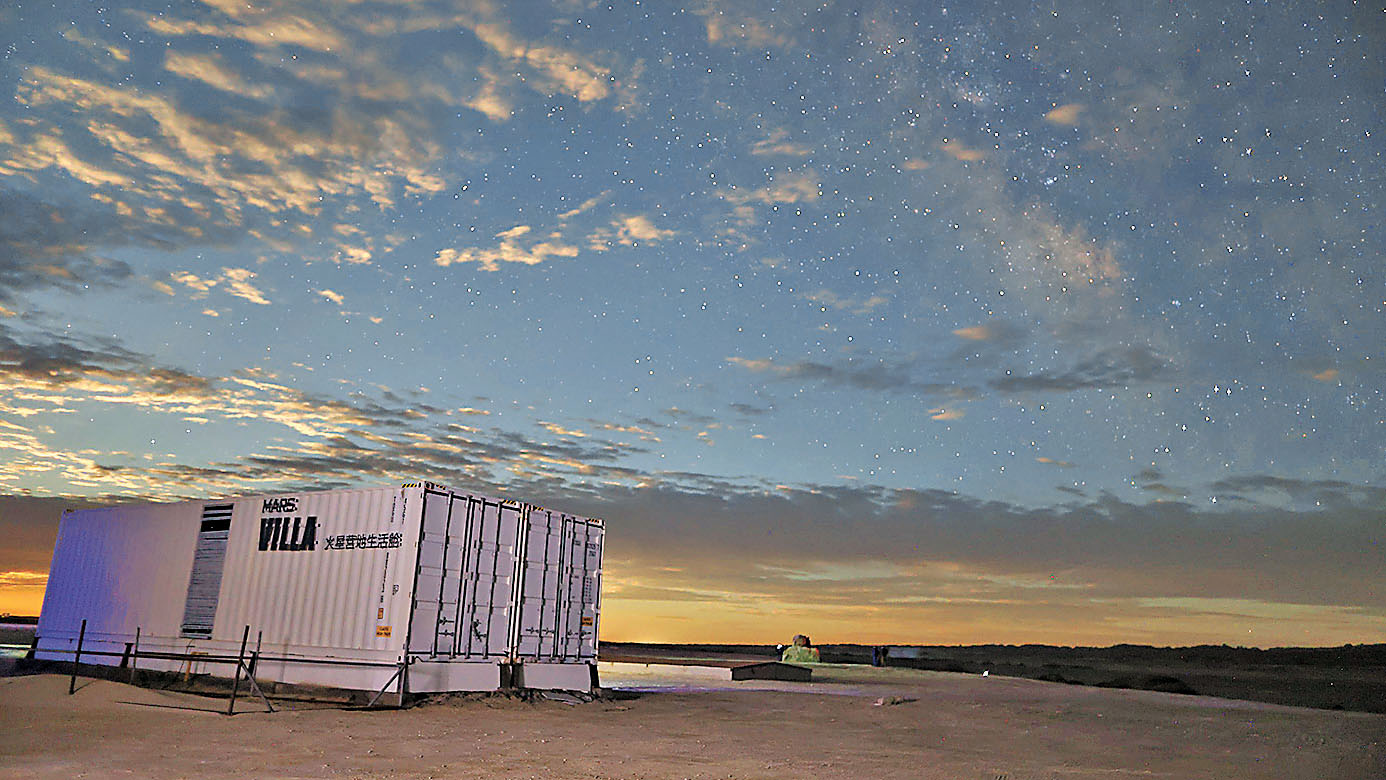 ■在青海冷湖火星營地，憑肉眼已能看見壯麗星空。 政府新聞處
