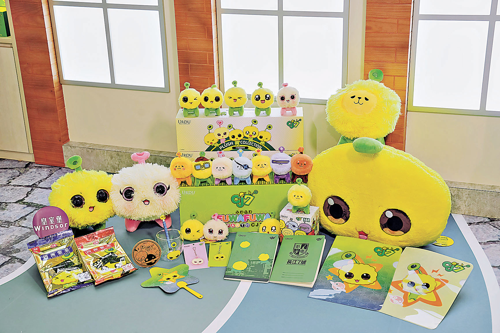 ■《長江7號》會場限定周邊產品