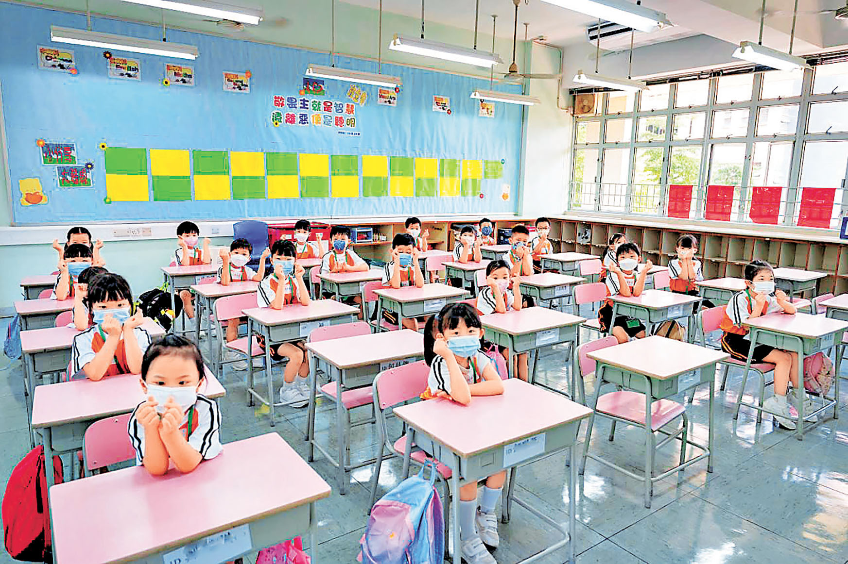 ■2024學年小一自行分配學位申請明日開始。   網上圖片