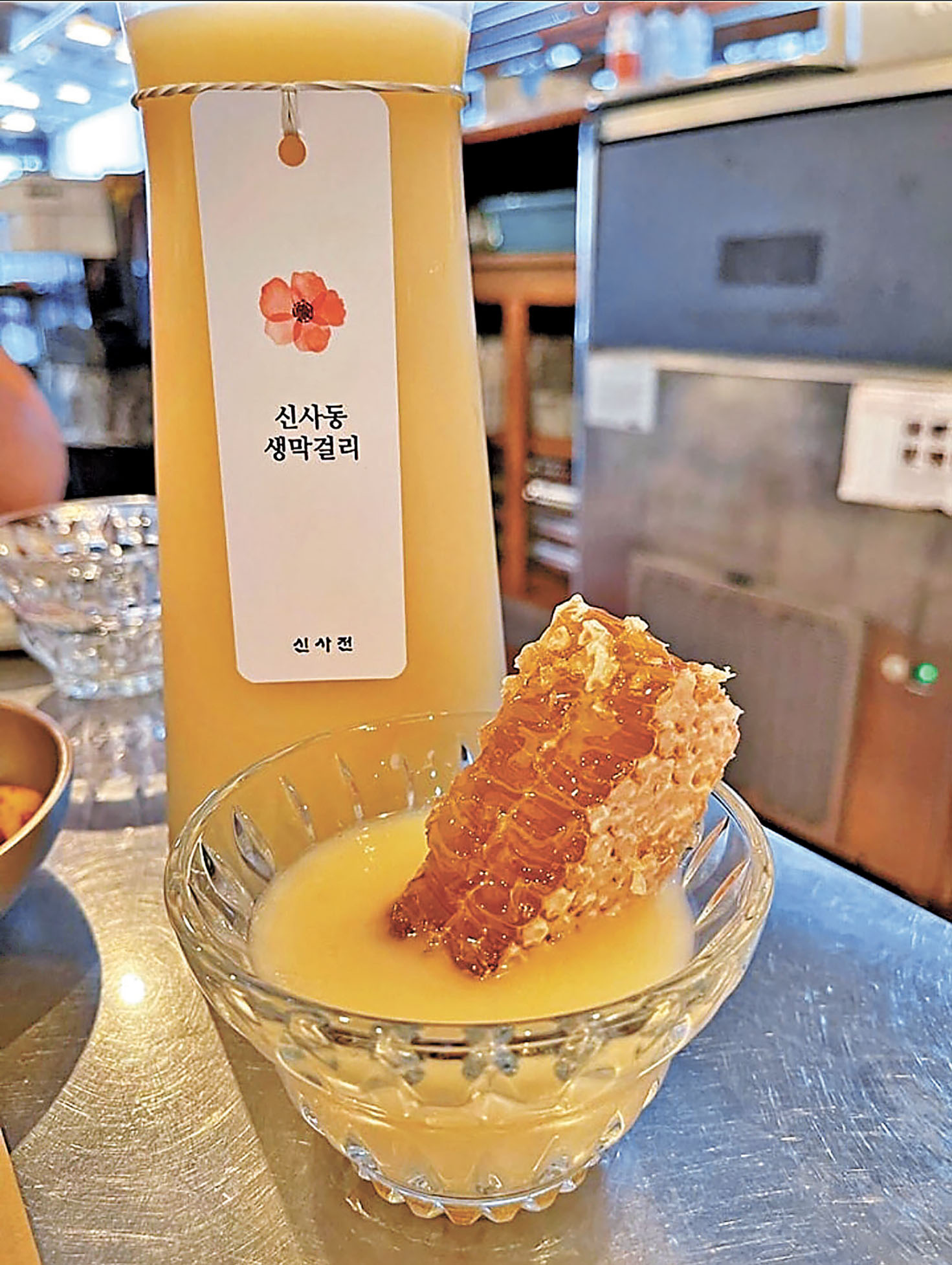 ■蜂巢馬格利酒韓國潮人必選。