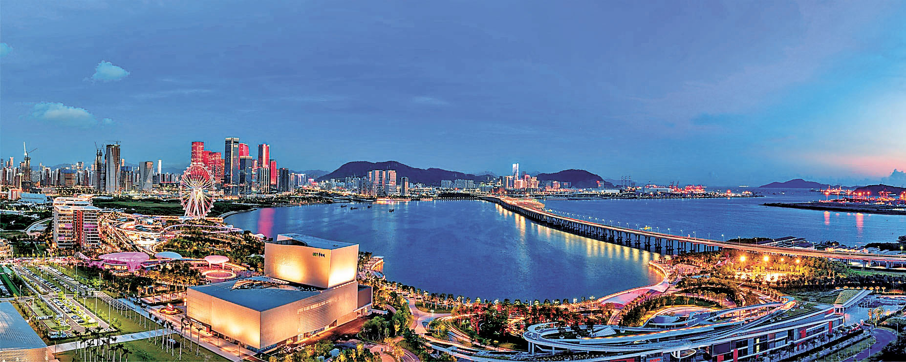 ■灣區之光摩天輪