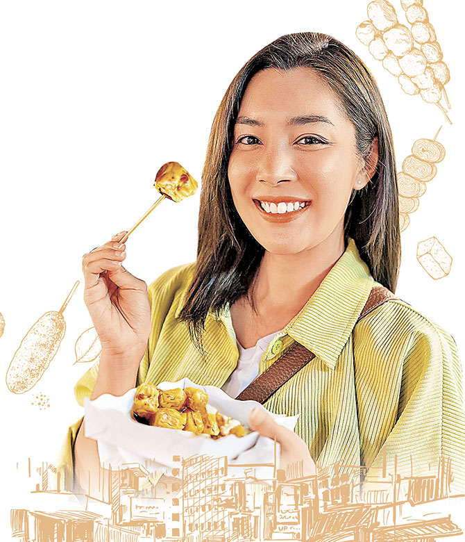 ■燒賣是香港平民美食的代表之一。