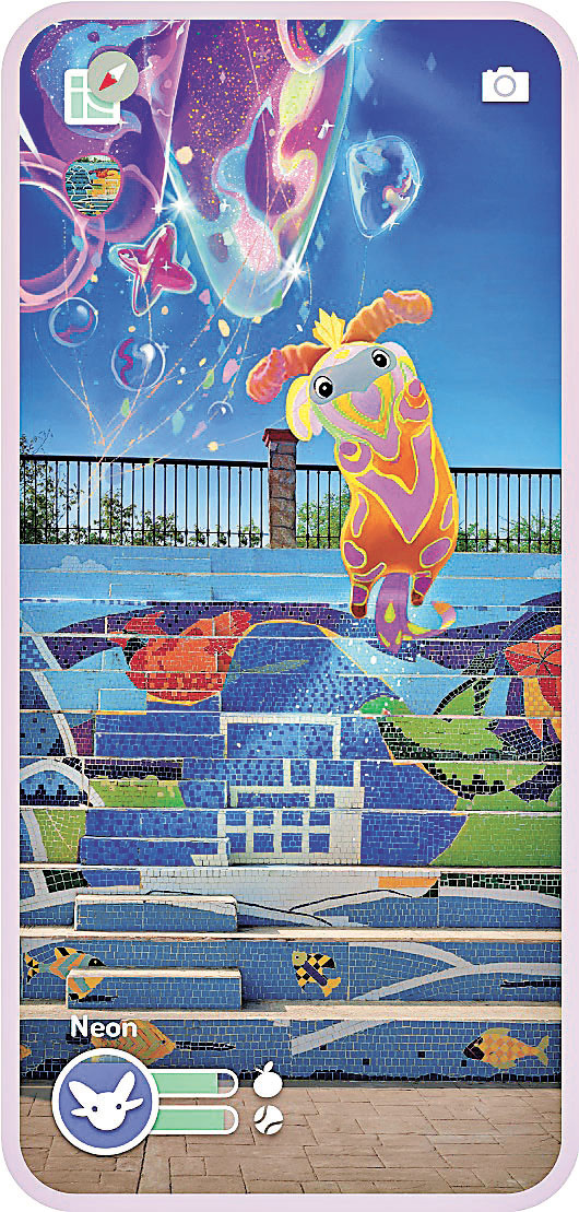 ■Peridot討人歡喜。