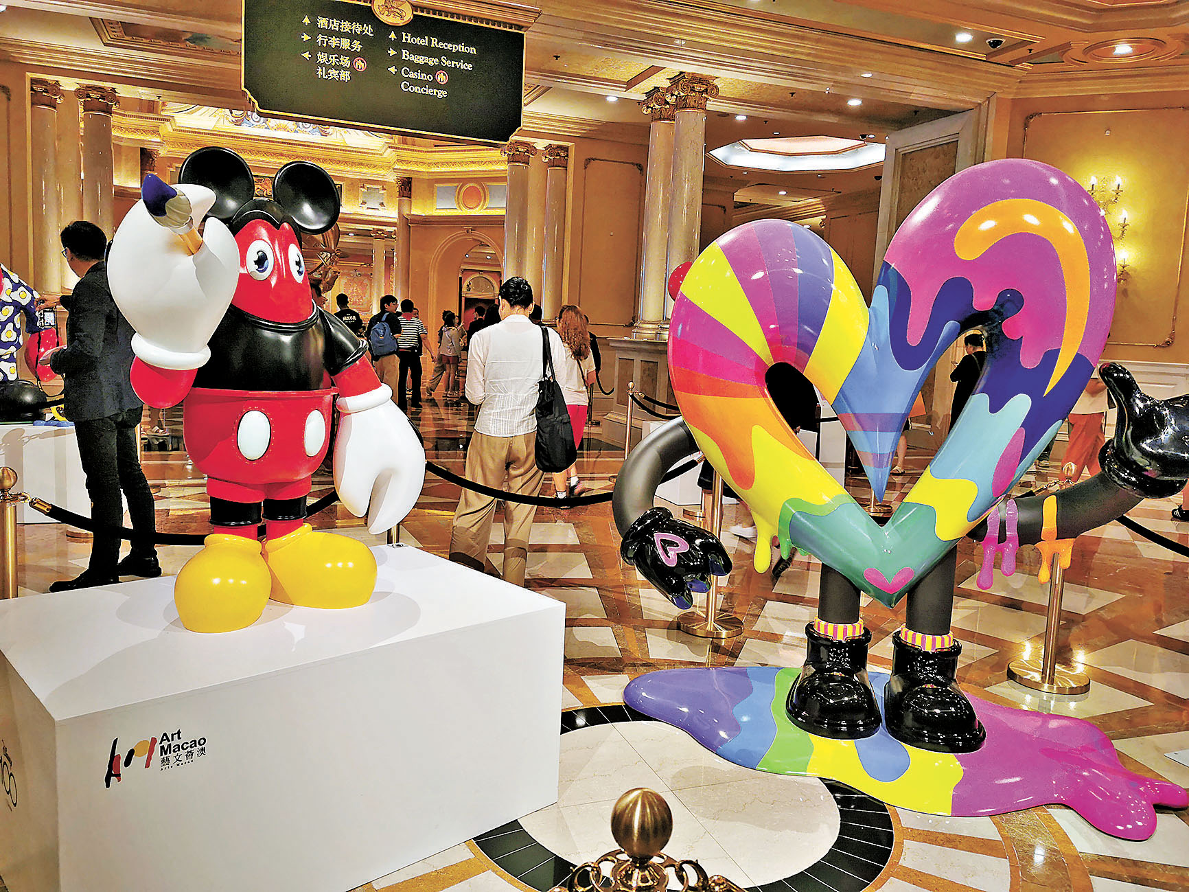 ■《龍蝦米奇》