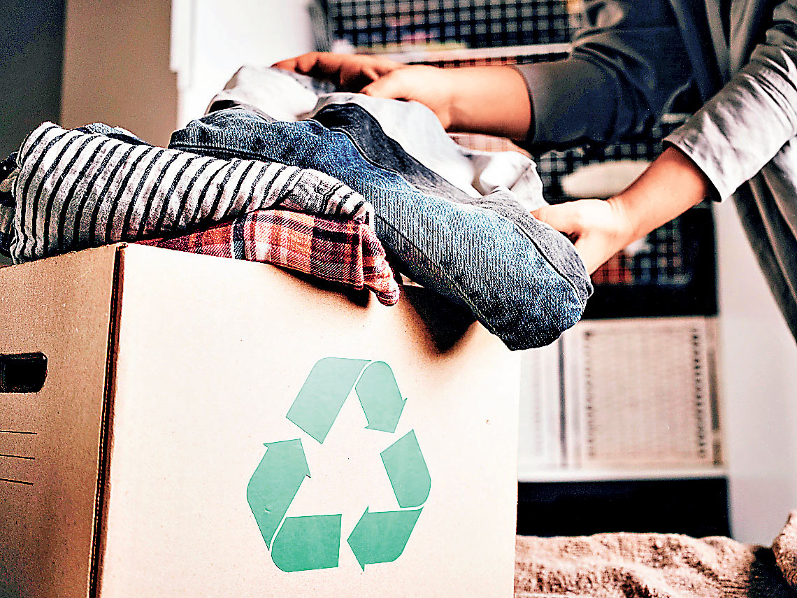 ■花錢買衫要重質不重量。