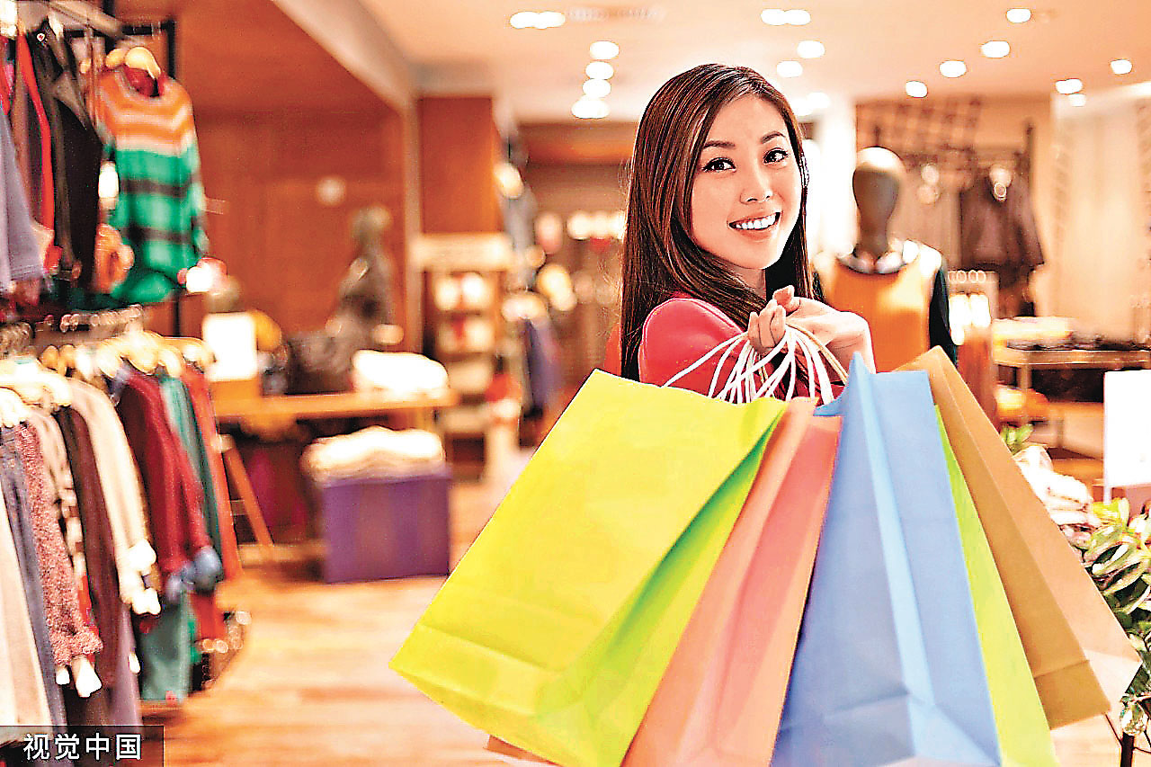 ■切勿跌落換季陷阱。