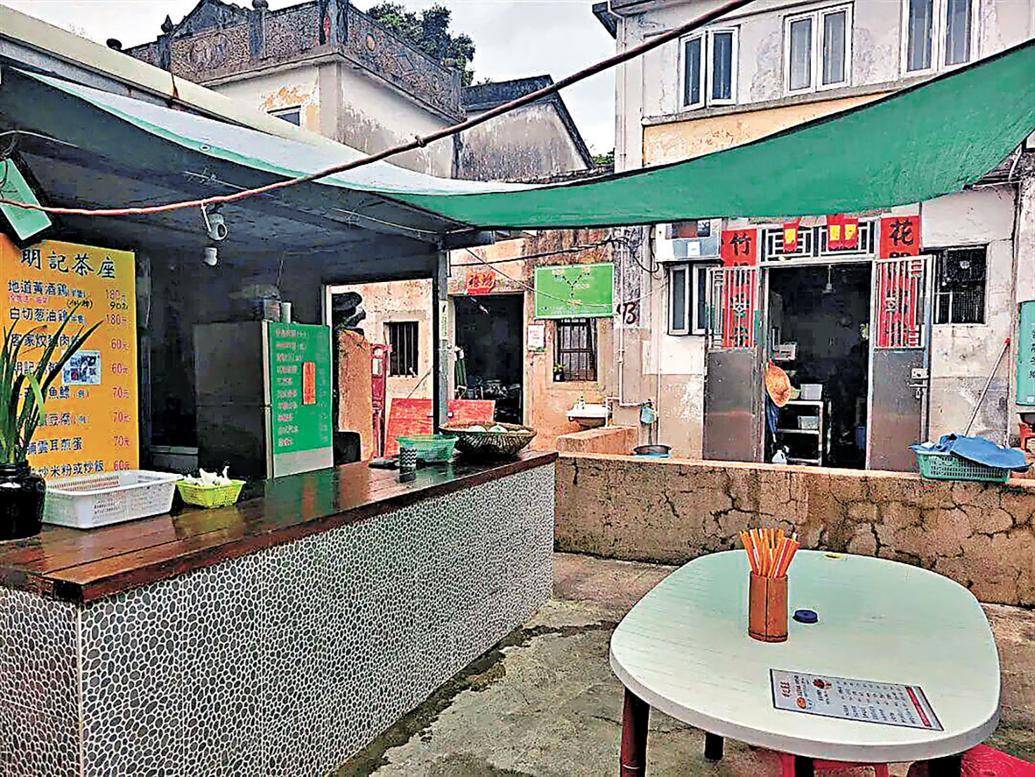 ■明記茶座提供地道客家菜。 simply_lizzy@Openrice