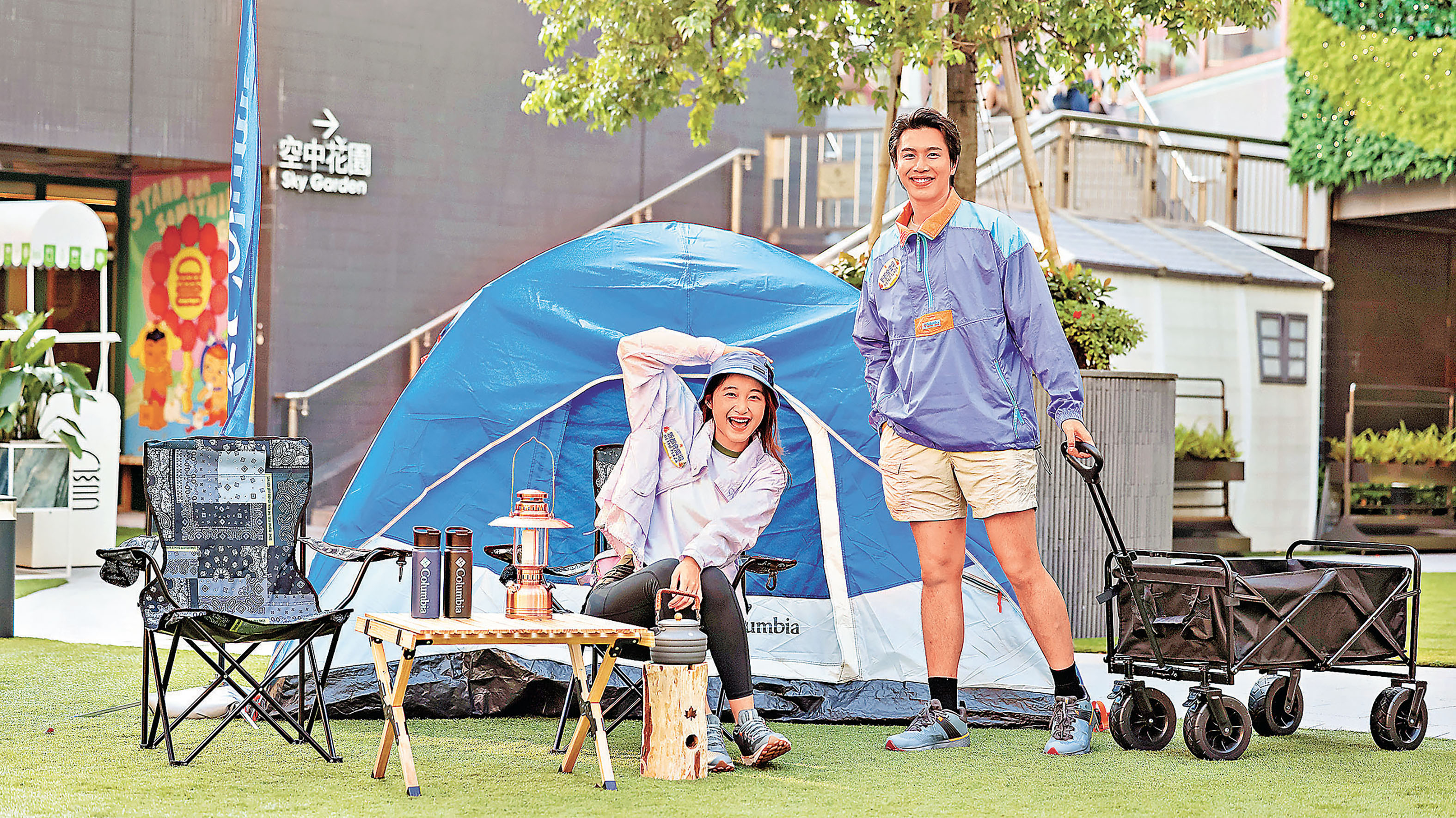 ■星級露營裝備展示區。