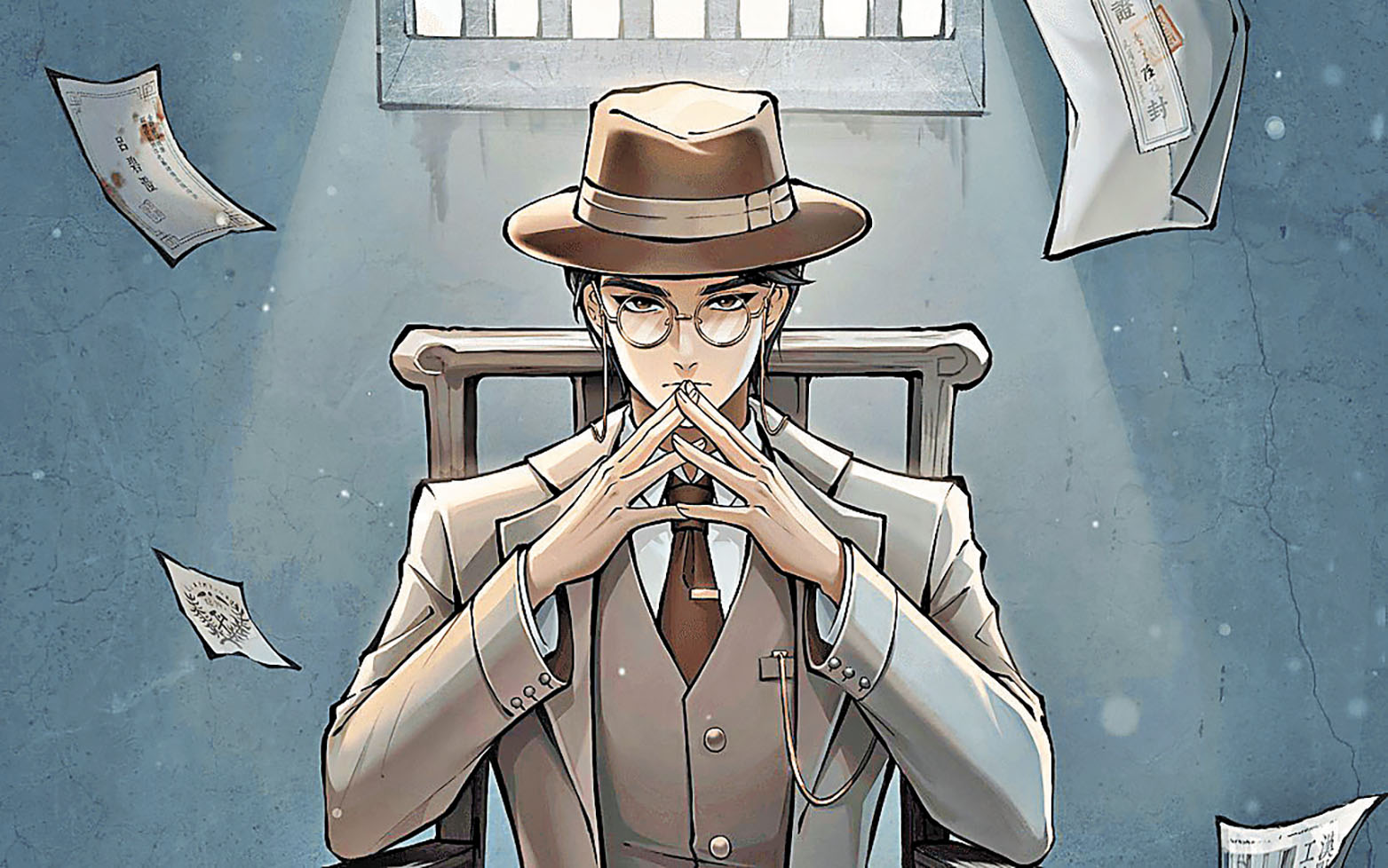 ■《山河旅探》主角沈仲平。