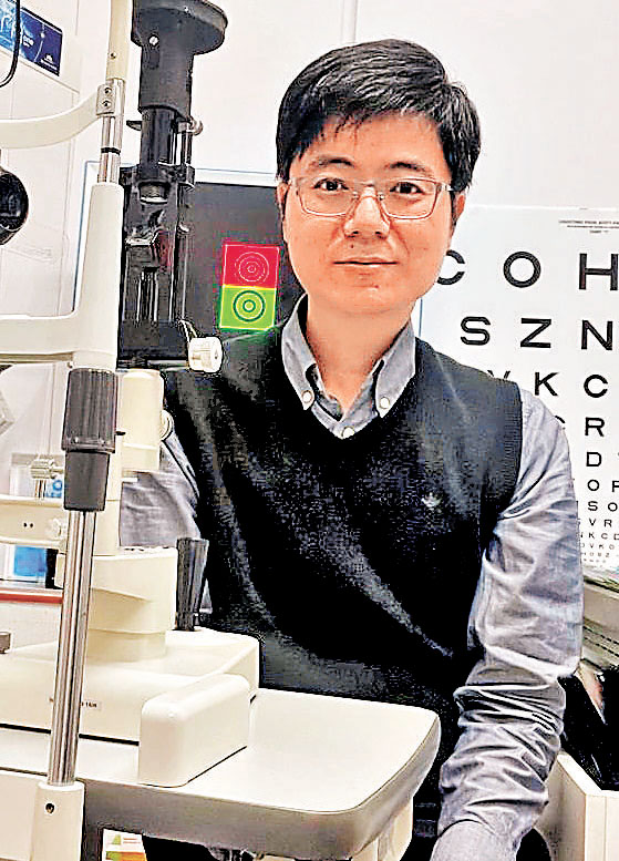 ■瞳心護眼眼科視光師  黃震漢