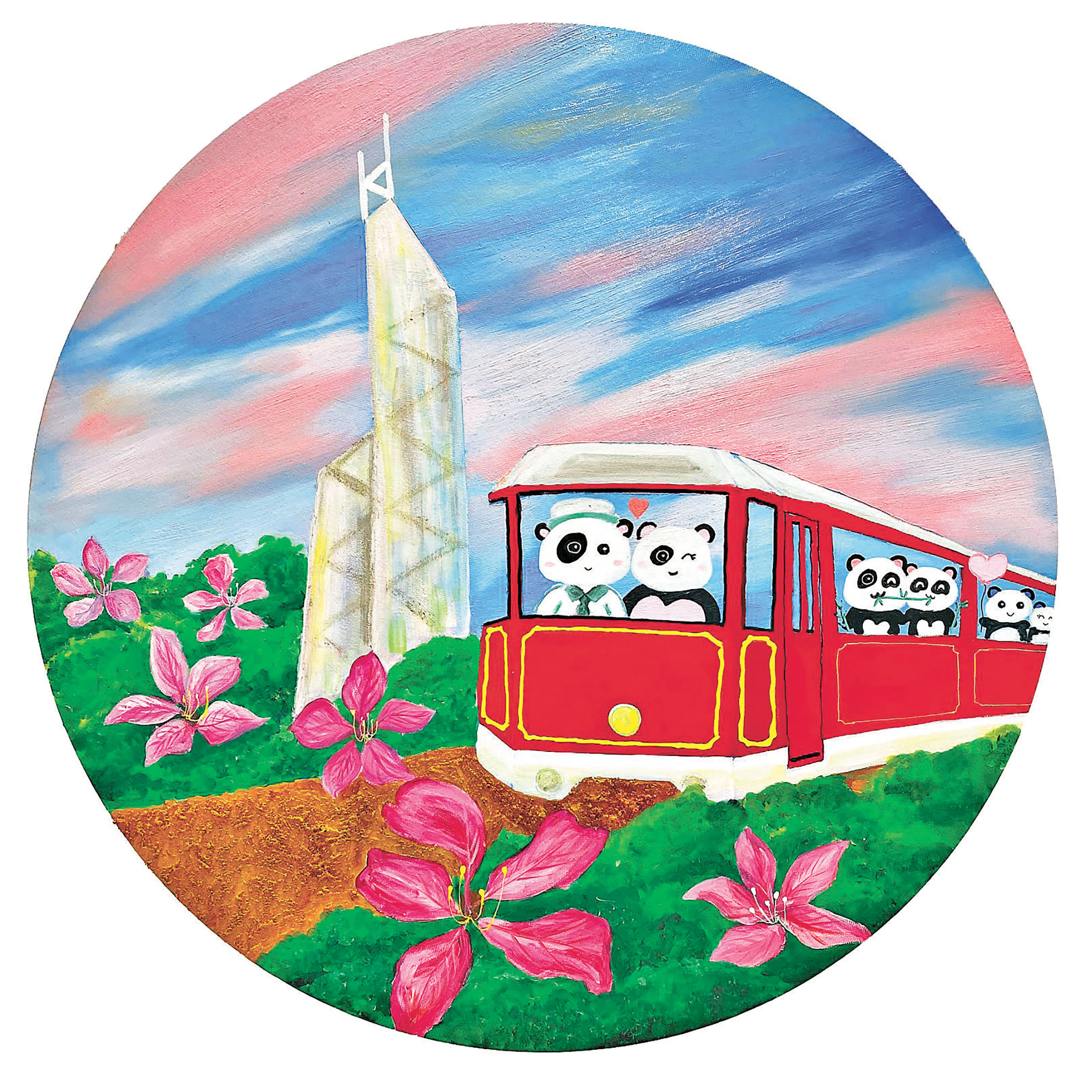 ■畫作《「我愛香港」山頂纜車》