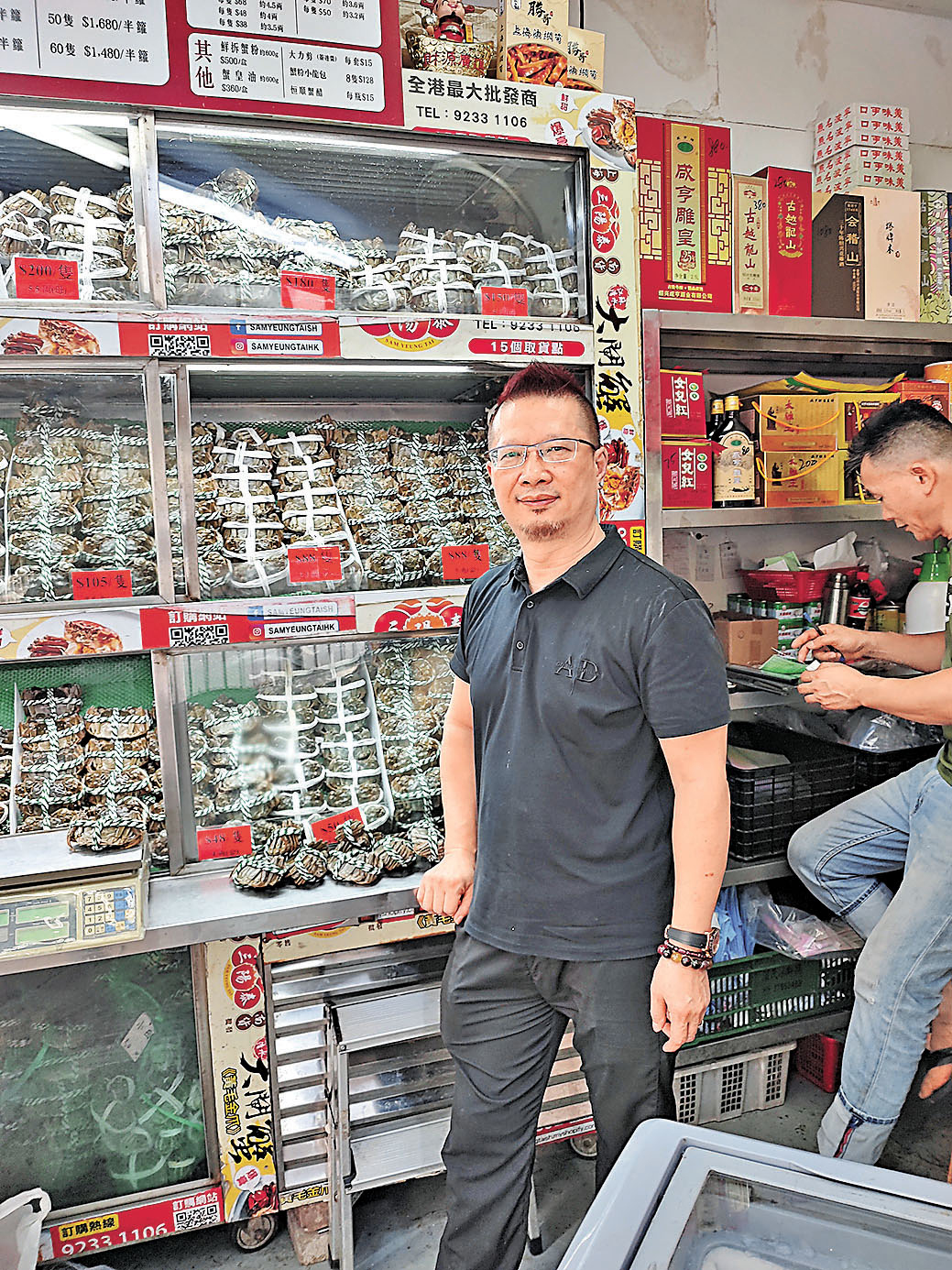 ■三陽泰現正推出買滿500元大閘蟹，送1斤臘味或蟹粉小籠包優惠。