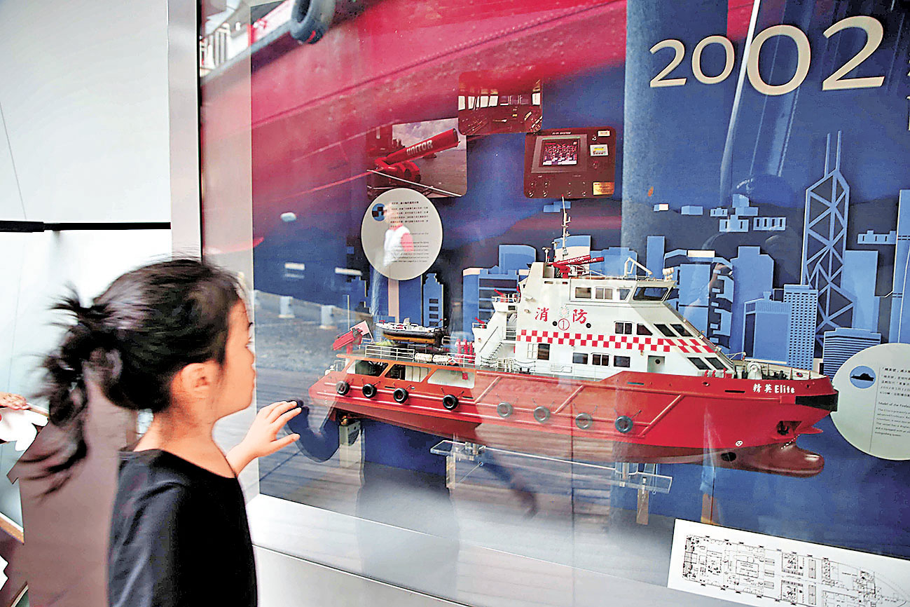 ■小朋友正了解葛量洪號歷史。 資料圖片