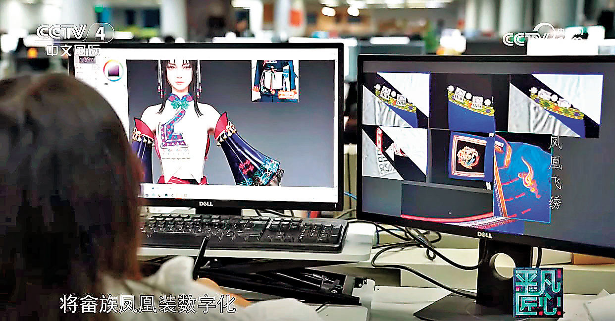 ■想要將鳳凰裝數字化，需要利用3D掃描、動作捕捉等種種現代科技。