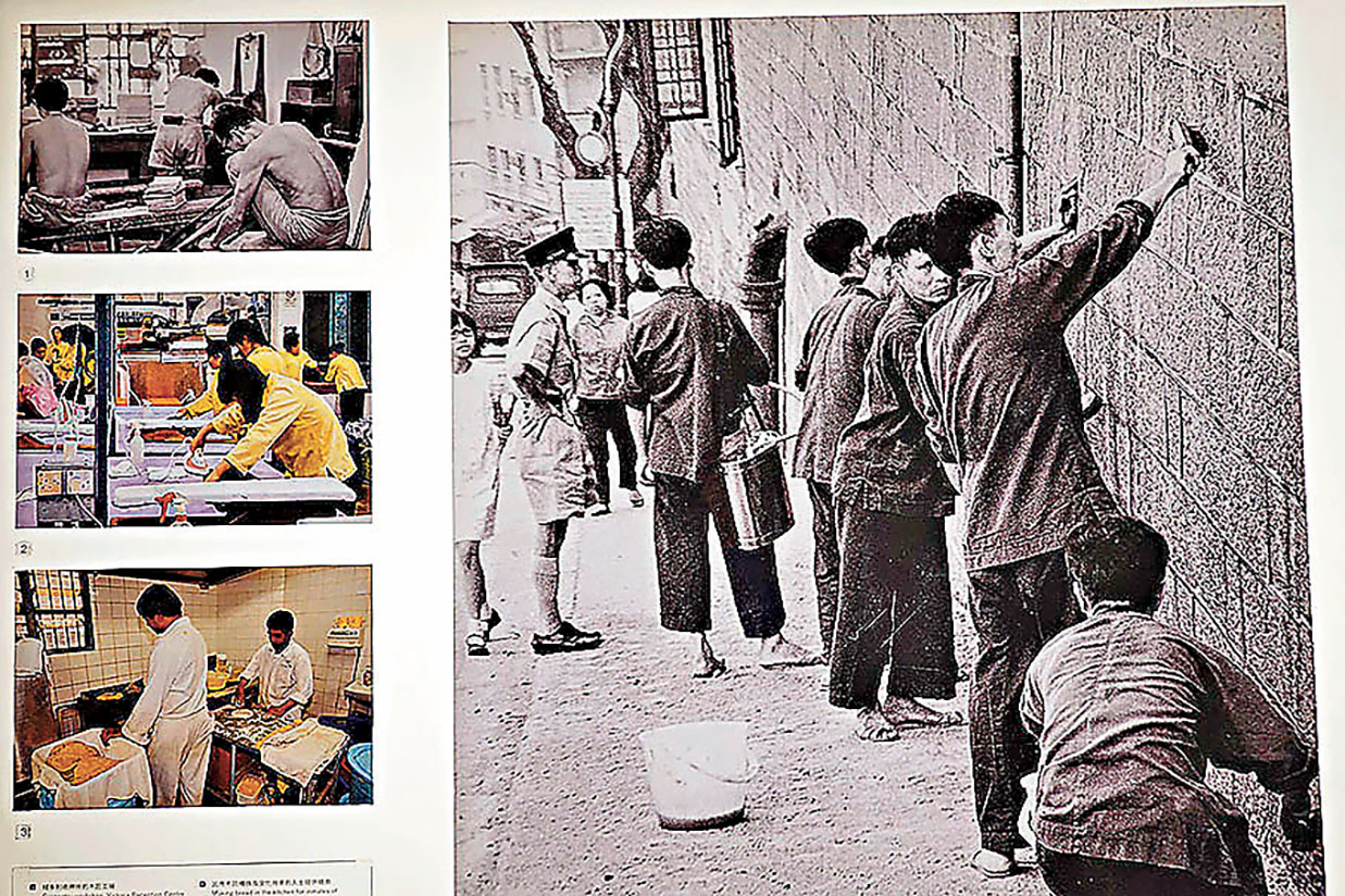 ■參與1980年代更生計劃的人士。