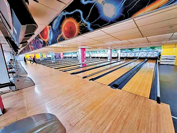 ■荃灣迪高保齡球館。