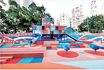 ■靠近觀塘港鐵站新設置的兒童遊樂設施已對外開放。