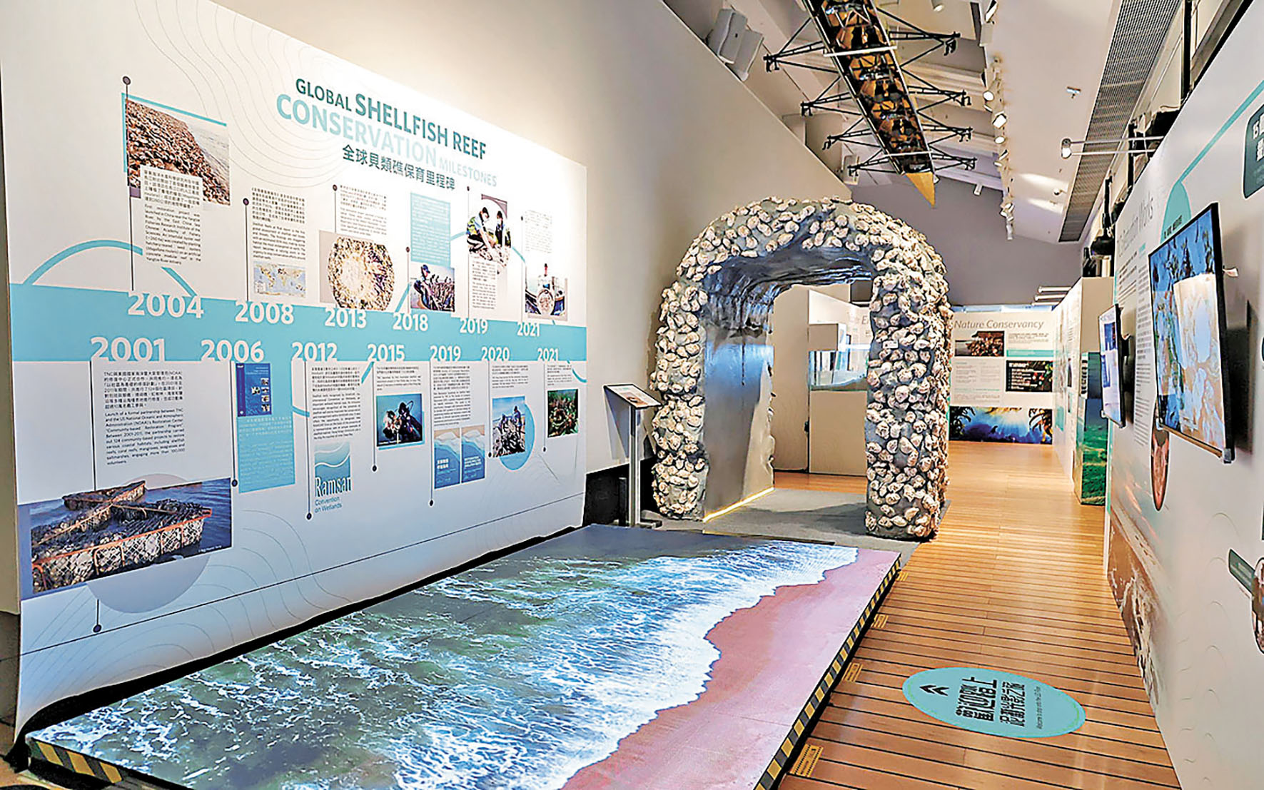■大型互動裝置與展板，讓參觀者認識本地的蠔生態與文化。 