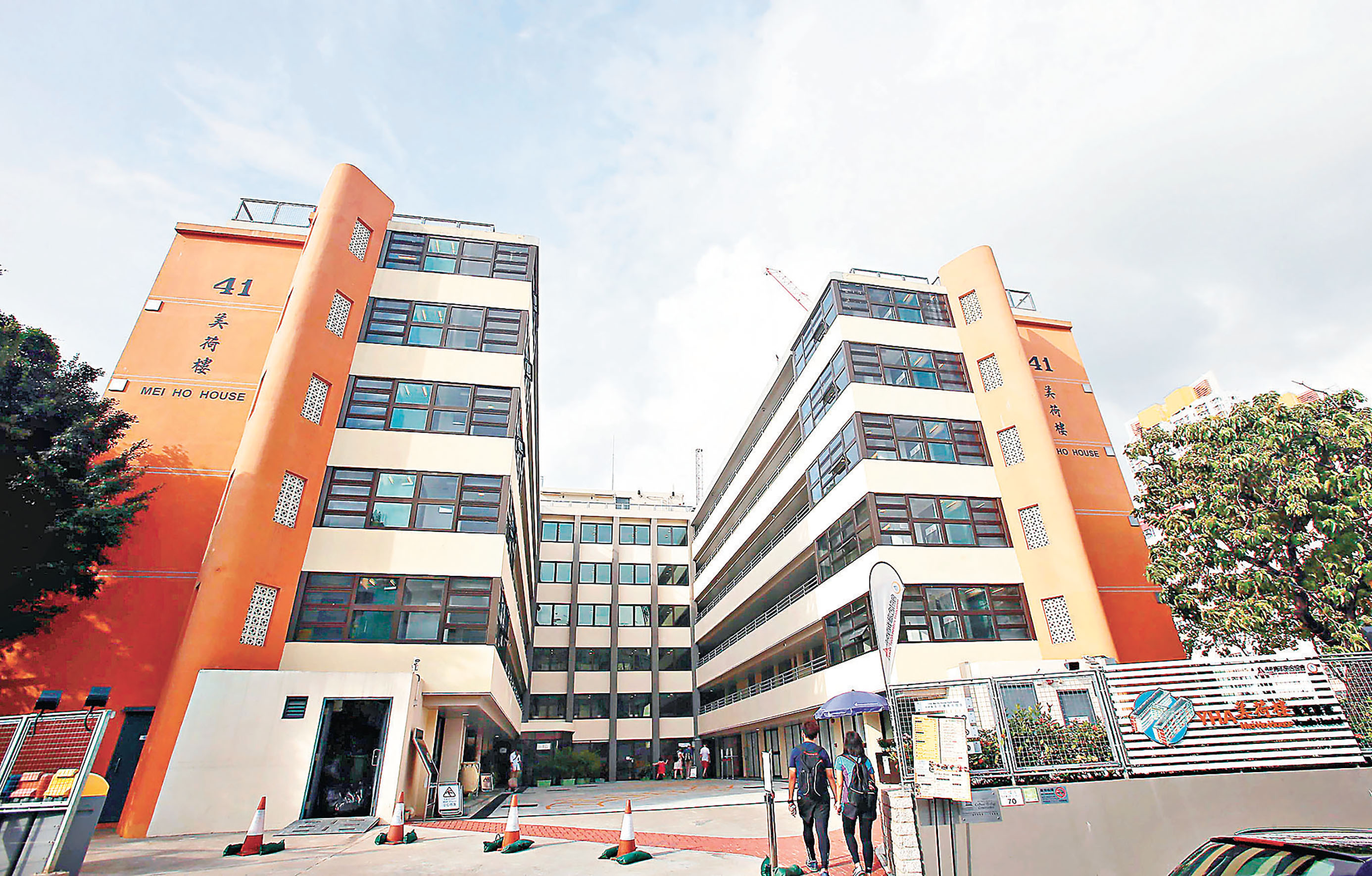 ■美荷樓被活化保育，現已變身成青年旅舍。