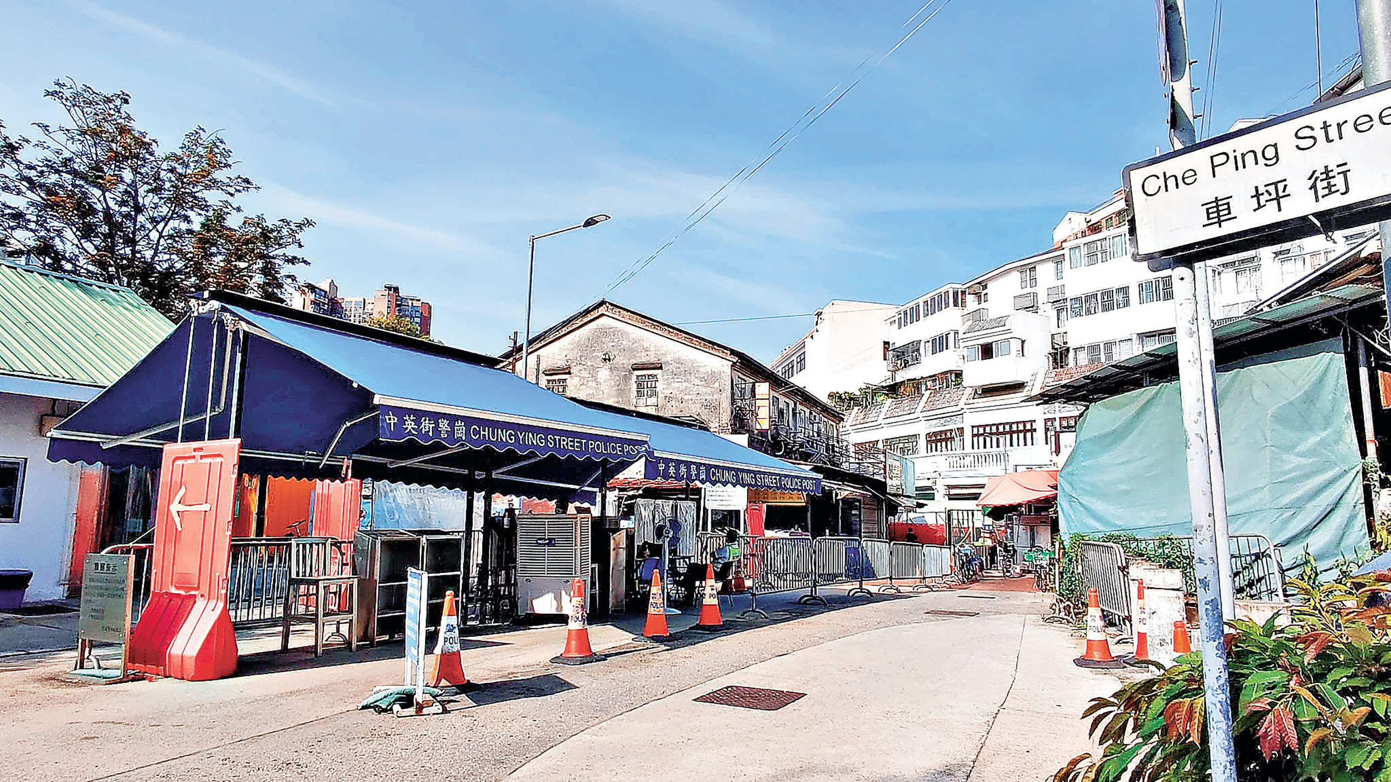 ■沙頭角禁區街景。