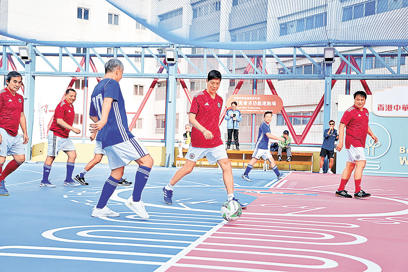 ■多功能運動場迎合金齡人士的運動需要。