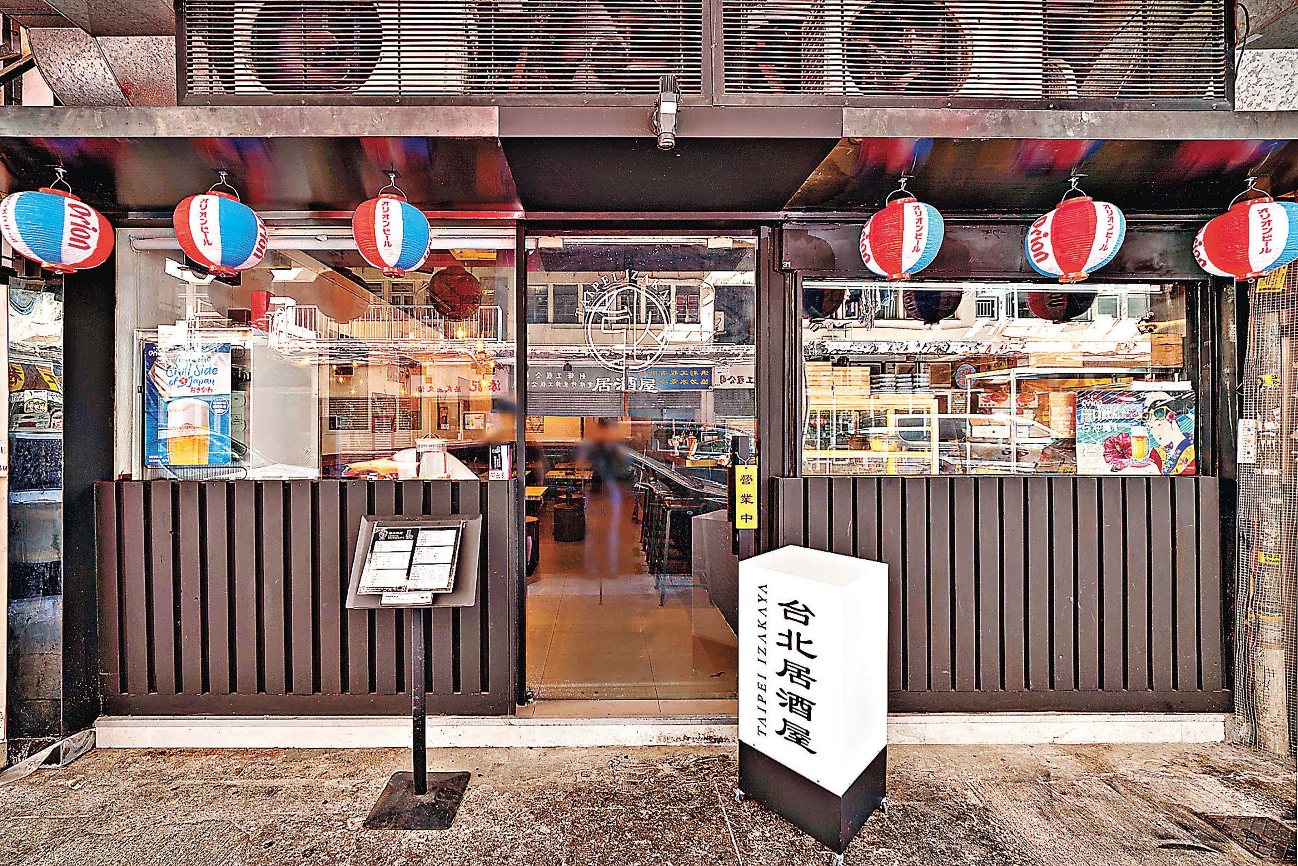 ■台北人以居酒屋門面示人。