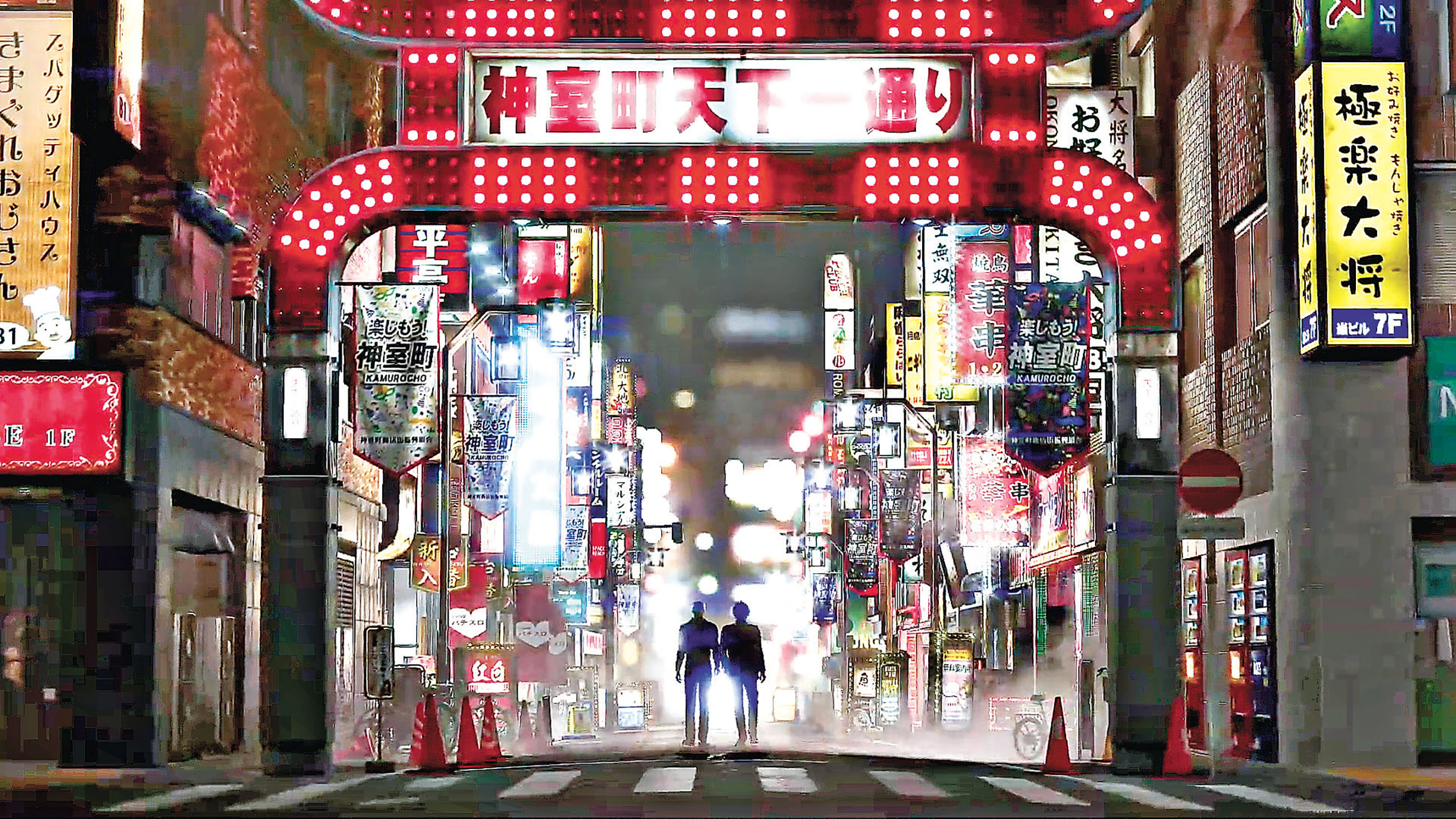 ■《人中之龍》系列受到許多玩家歡迎。