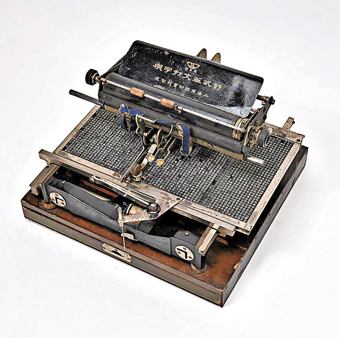 ■20世紀初的舒式華文打字機。