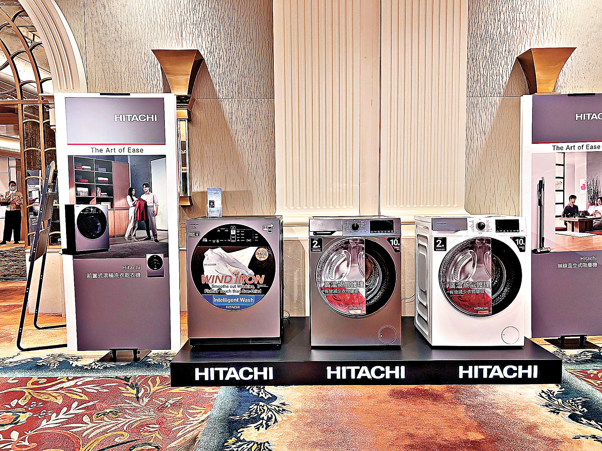 ■洗衣乾衣機備有多款機型。