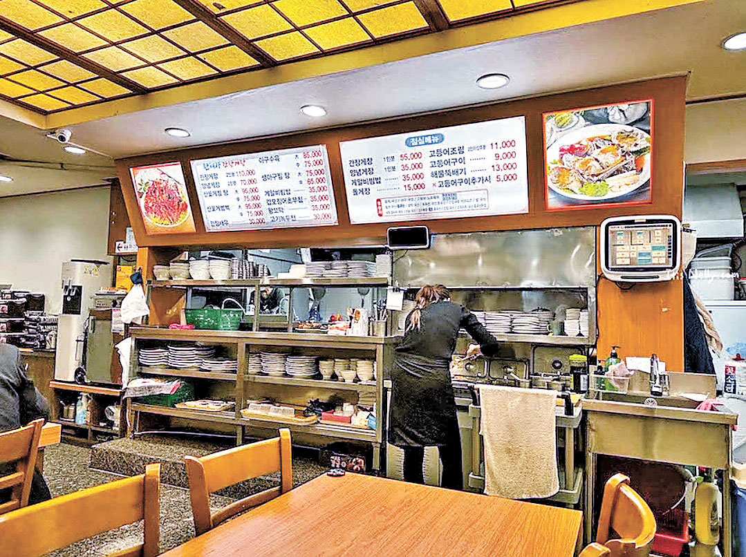 ■「韓女士醬油蟹店」裝修較傳統。
