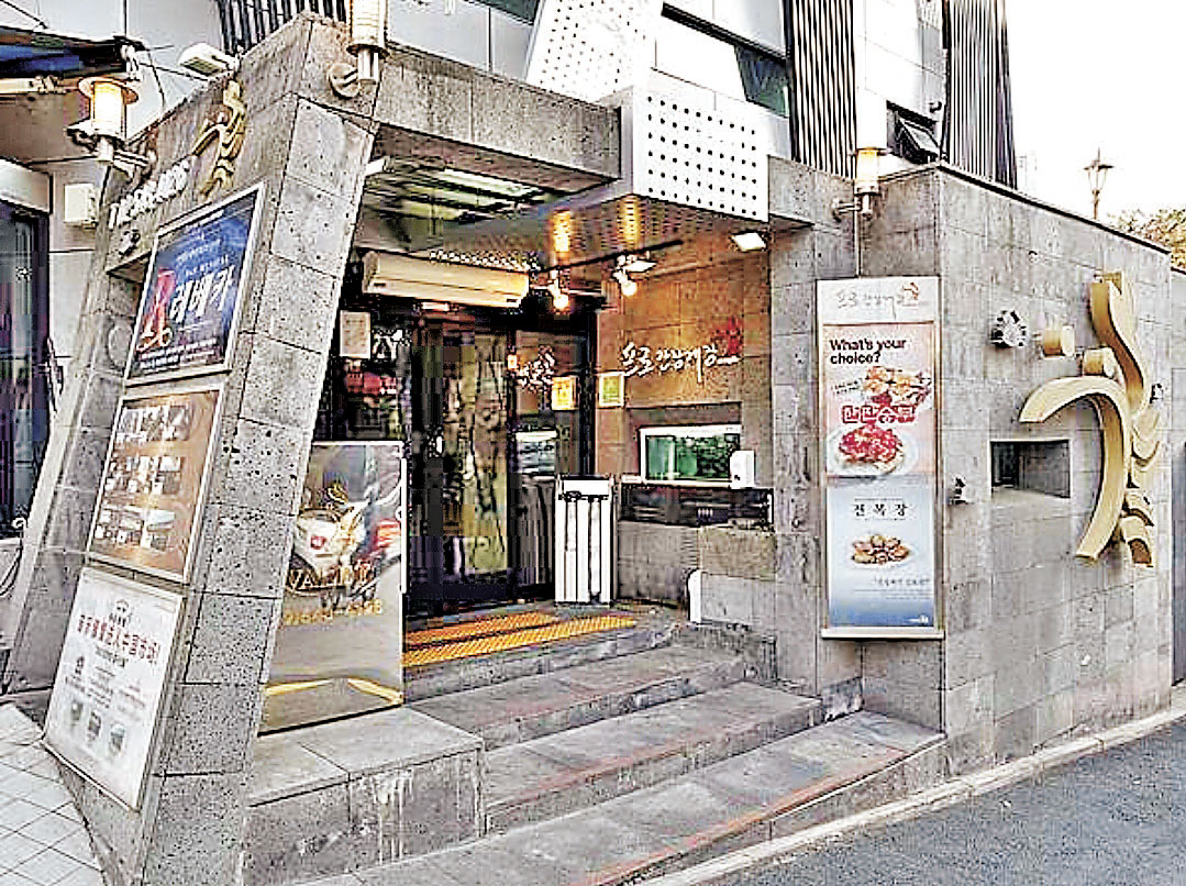 ■「PRO醬油蟹新沙洞店」24小時營業。
