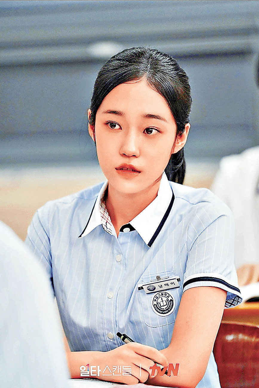 ■盧允瑞現就讀梨大西洋畫系。