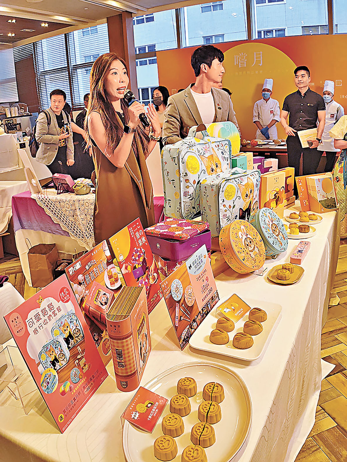 ■東海堂今年推出多款新口味月餅。