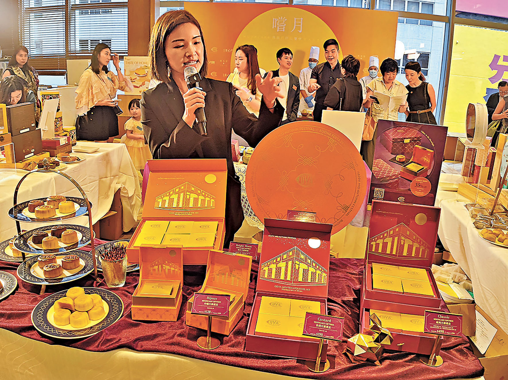 ■COVA有不同包裝的中秋月餅，如1個裝，4個裝，6個裝等。