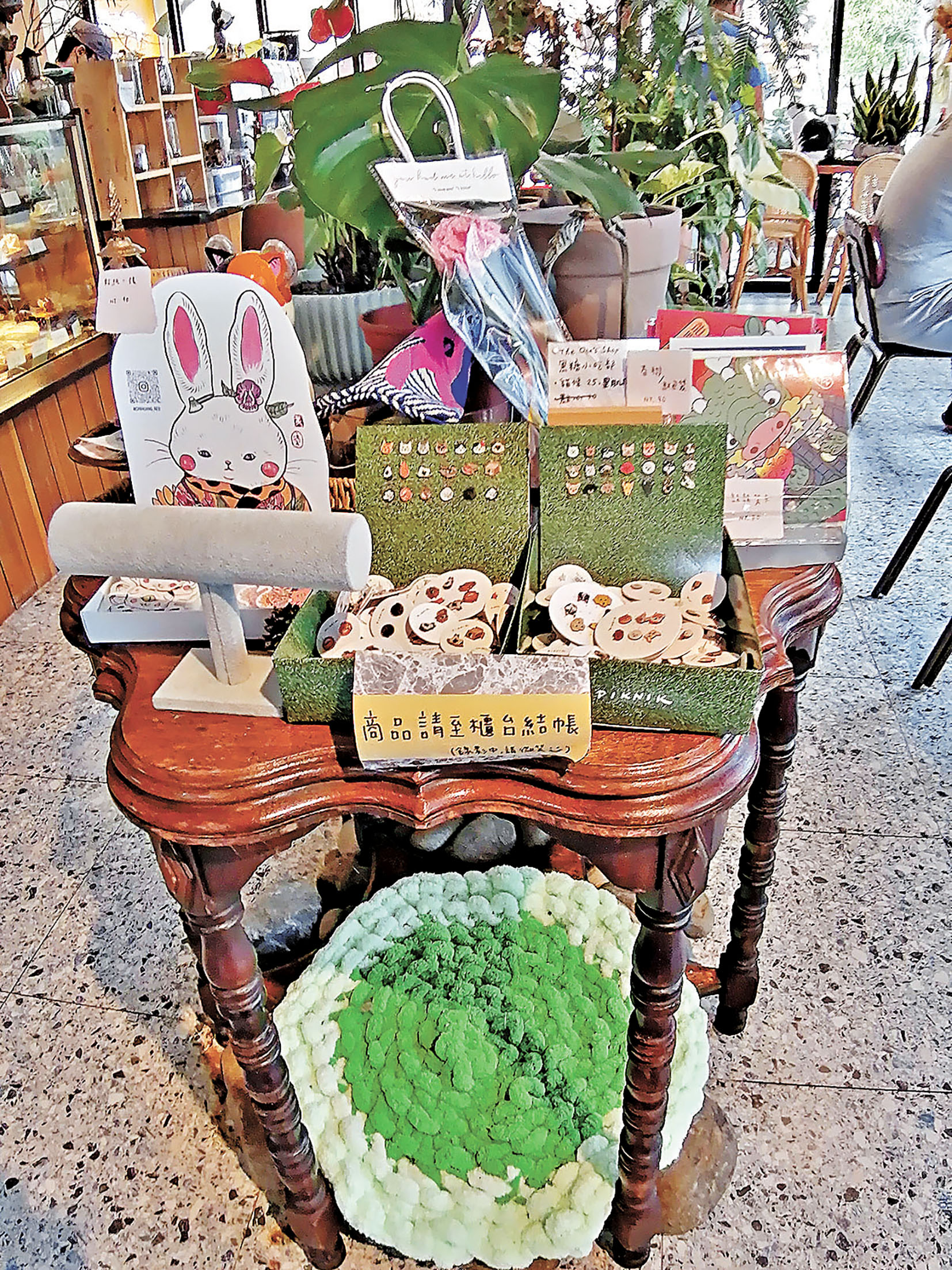 ■店內除可品嘗美食，還可購買特色商品。